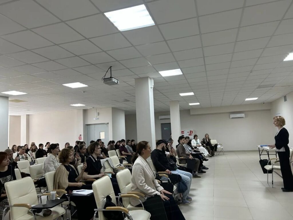 Ежегодная конференция Южного Федерального округа