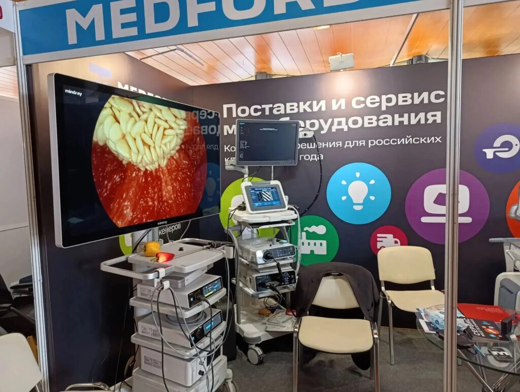 Здравоохранение Крым 2026